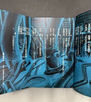 ［ 古書 ］ユリイカ 1988.8月臨時創刊 総特集 大友克洋 イメージ