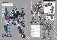 ボーダーブレイク最終設定資料集 イメージ