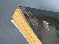 ［ 古書 ］別冊奇想天外NO.6 SFマンガ大全集 PART 2　イメージ