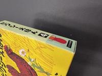 ［ 古書 ］ピクシーえほん 第1集〜第6集（全36冊）セット　イメージ