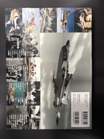 ［ 古書 ］マイティジャック 資料写真集 1968　イメージ