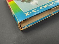 ［ 古書 ］科学捜査 あの犯人を追え イメージ