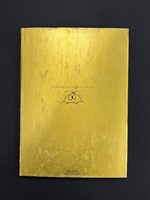 ［ 古書 ］石森章太郎・落書ノート 　イメージ