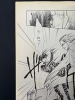 ［ 古書 ］『全艦出撃!!』2冊セット　イメージ