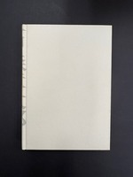 ［ 古書 ］遊びをせんとや生れけむ　イメージ