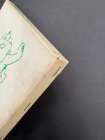 ［ 古書 ］論集『手塚漫画のはじまり』 手塚治虫初期漫画館 別巻　イメージ