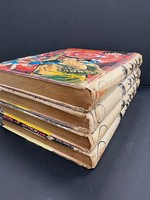 ［ 古書 ］サスケ 全20巻　イメージ