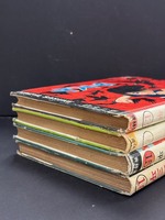 ［ 古書 ］サスケ 全20巻　イメージ