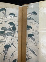 ［ 古書 ］サスケ 全20巻　イメージ