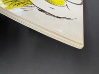 ［ 古書 ］未発掘の玉手箱 手塚治虫　イメージ