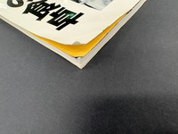 ［ 古書 ］太陽 1994年10月号 特集 作家の食卓　イメージ