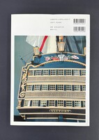 ［ 古書 ］帆船模型製作技法　イメージ