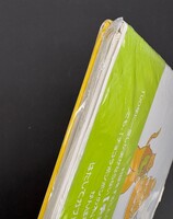 ［ 古書 ］ガブルくんとコウモリオニ -改訂版-　イメージ