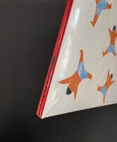 ［ 古書 ］これはおひさま イメージ