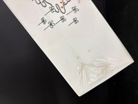 ［ 古書 ］和田誠 私家版絵本ボックス　イメージ