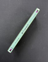 ［ 古書 ］左ききの女　イメージ