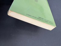 ［ 古書 ］左ききの女　イメージ