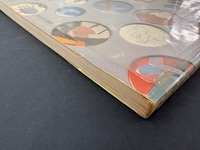 ［ 古書 ］和田誠百貨店　イメージ