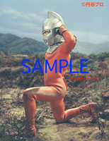 ウルトラセブン＋カプセル怪獣 スチール写真集 イメージ