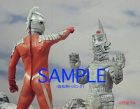 ウルトラセブン＋カプセル怪獣 スチール写真集 イメージ