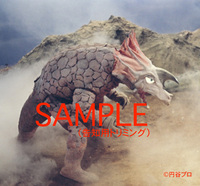 ウルトラセブン＋カプセル怪獣 スチール写真集 イメージ