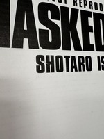 ［ 古書 ］仮面ライダー 連載第1回 ＜漫画原稿再生叢書＞　イメージ