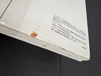 ［ 古書 ］仮面ライダー 連載第1回 ＜漫画原稿再生叢書＞　イメージ