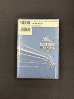 ［ 古書 ］エイトマン＆絶対読めない幻の読み切り傑作選 69　イメージ