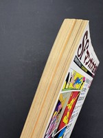 ［ 古書 ］別冊奇想天外NO.6 SFマンガ大全集　イメージ
