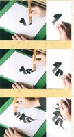 梵字DVD イメージ