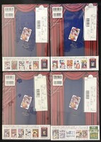 ［ 古書 ］リボンの騎士 《なかよし オリジナル版》 復刻大全集 BOX1〜4　イメージ