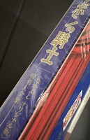［ 古書 ］リボンの騎士 《なかよし オリジナル版》 復刻大全集 BOX1〜4　イメージ