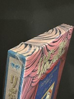 ［ 古書 ］リボンの騎士 《なかよし オリジナル版》 復刻大全集 BOX1〜4　イメージ