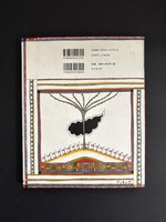［ 古書 ］白いレクイエム イメージ