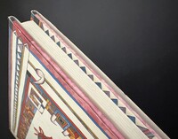 ［ 古書 ］白いレクイエム イメージ