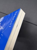 ［ 古書 ］ポポロクロイス物語 《決定版》 1 知恵の王冠の冒険（カバー欠）イメージ
