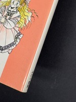 ［ 古書 ］『シトラスセロリ』ほか、計4冊セット　イメージ