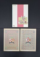 ［ 古書 ］『シトラスセロリ』ほか、計4冊セット　イメージ