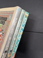 ［ 古書 ］『シトラスセロリ』ほか、計4冊セット　イメージ