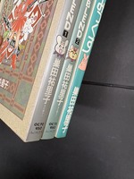 ［ 古書 ］『シトラスセロリ』ほか、計4冊セット　イメージ
