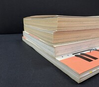 ［ 古書 ］『シトラスセロリ』ほか、計4冊セット　イメージ