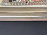 ［ 古書 ］『シトラスセロリ』ほか、計4冊セット　イメージ