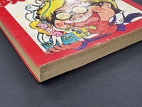 ［ 古書 ］スイスイ頭のよくなる本　イメージ