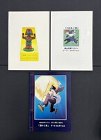 ［ 古書 ］『ジャイアント・ロボ』『バビル2世』『闇の土鬼』計3冊セット　イメージ