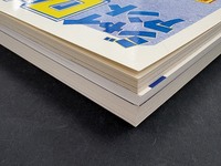 ［ 古書 ］『ジャイアント・ロボ』『バビル2世』『闇の土鬼』計3冊セット　イメージ