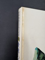 ［ 古書 ］世界怪奇スリラー 2 世界のモンスター　イメージ