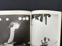 ［ 古書 ］rockin on 1980年12月号　イメージ