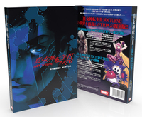真・女神転生III NOCTURNE TRPG アナログゲーム イメージ