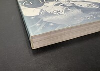 ［ 古書 ］アマノガワ ふくやまけいこのお蔵出し（カバー欠）　イメージ