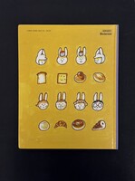 ［ 古書 ］『こどものげんきなあそび』『さわやかなたのしいあそび』『うさぎのパンやさんのいちにち』計3冊セット　イメージ